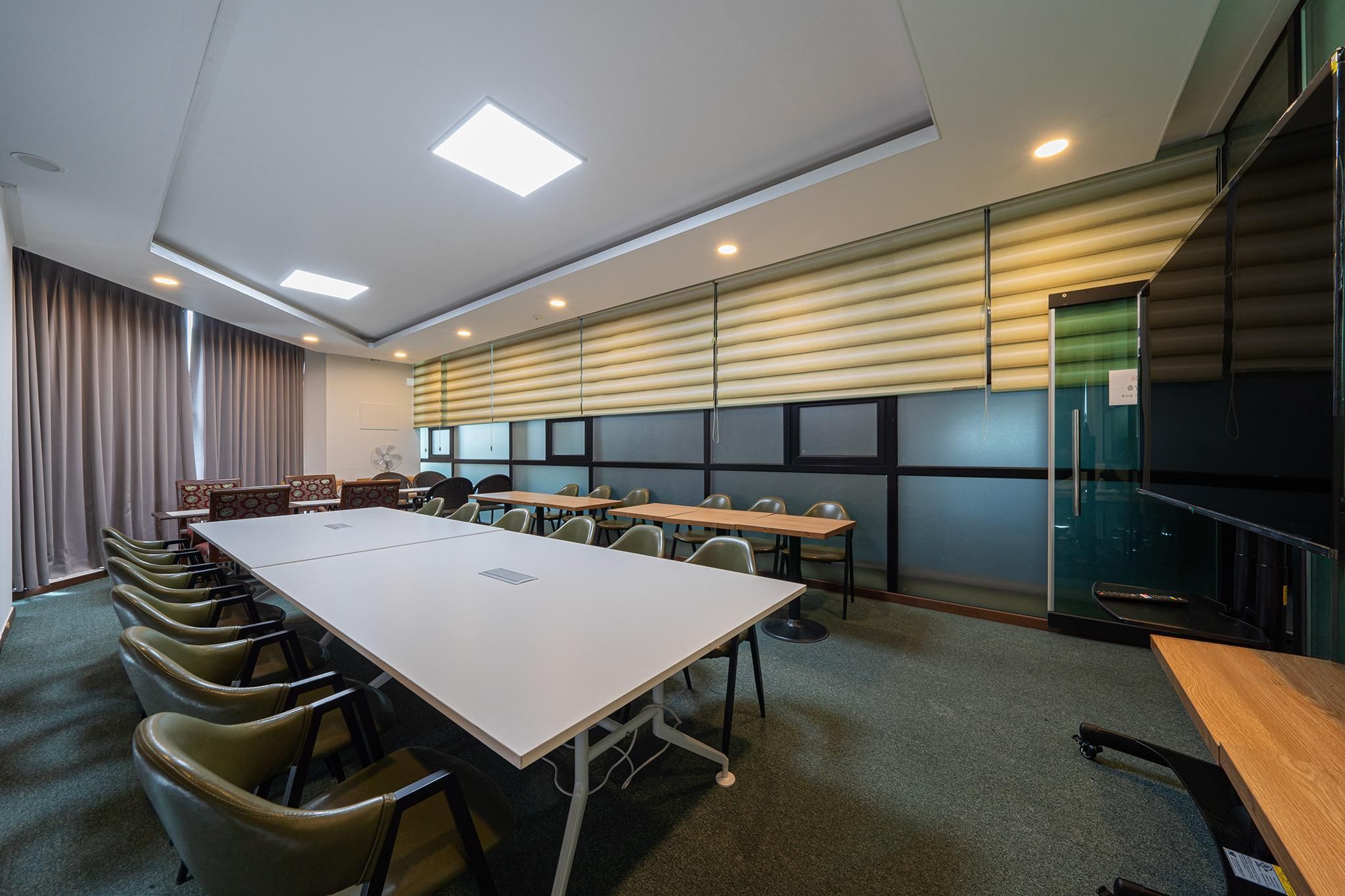 غرفة الاجتماعات