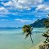 آخر