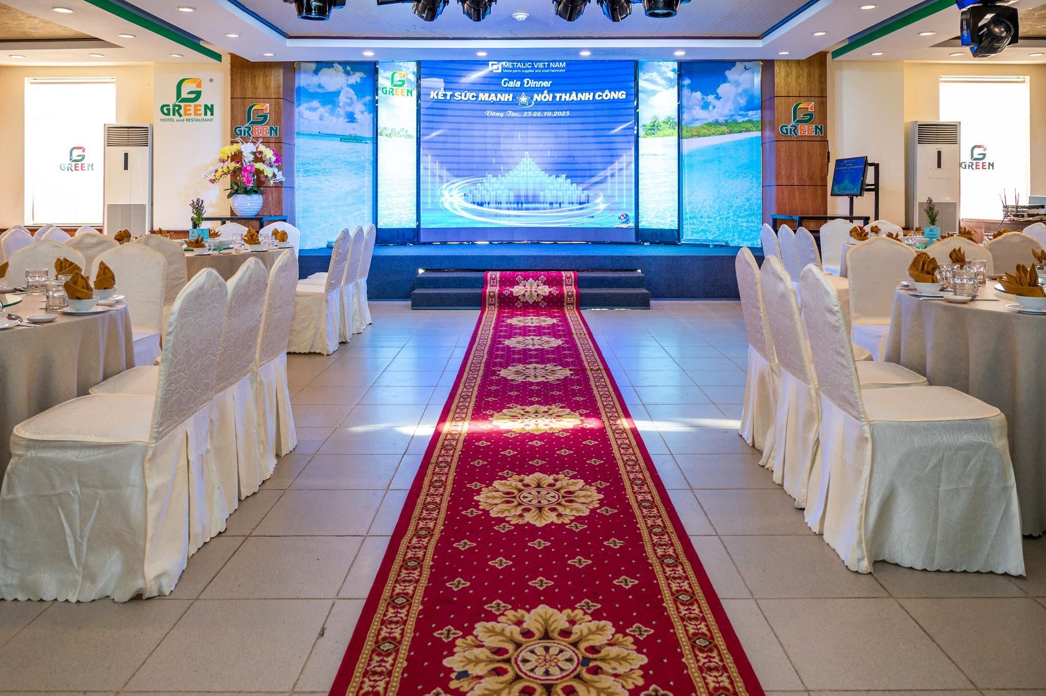 قاعة الولائم