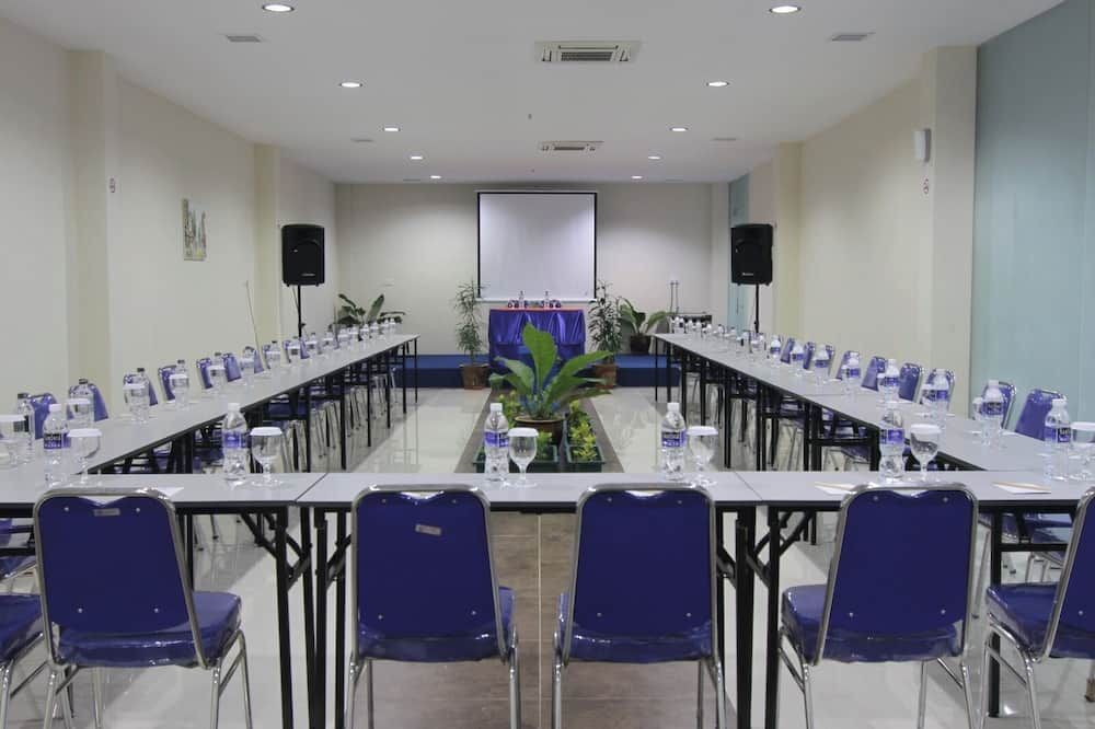 غرفة الاجتماعات