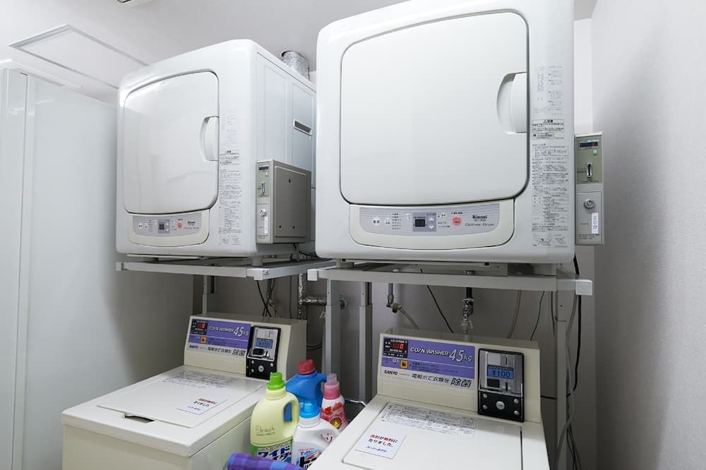 مرفق الغسيل