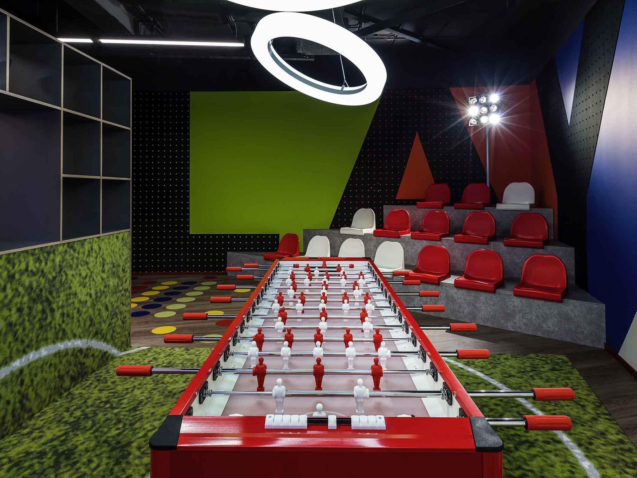 غرفة الاجتماعات