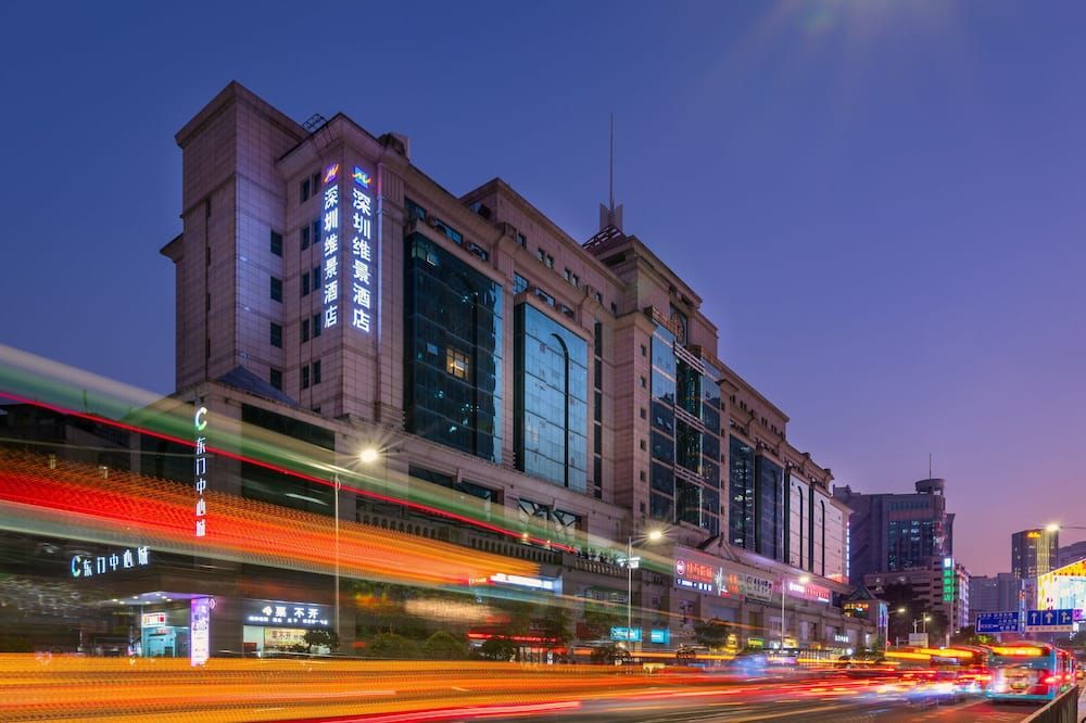 مبنى