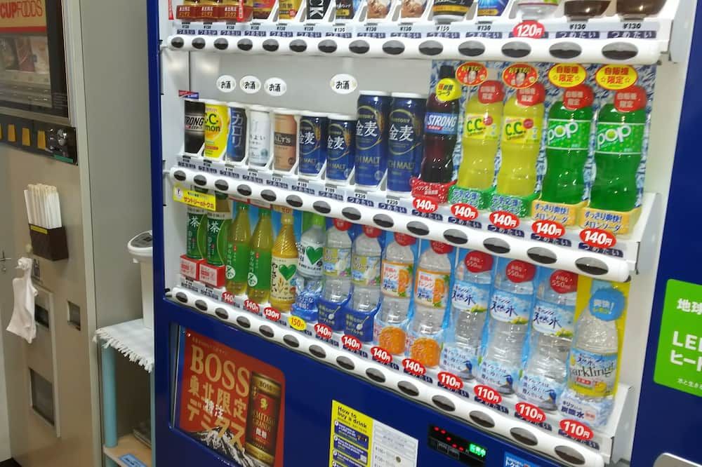 متجر