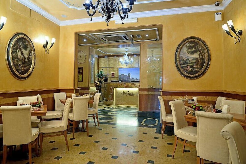 مطعم