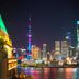 مبنى