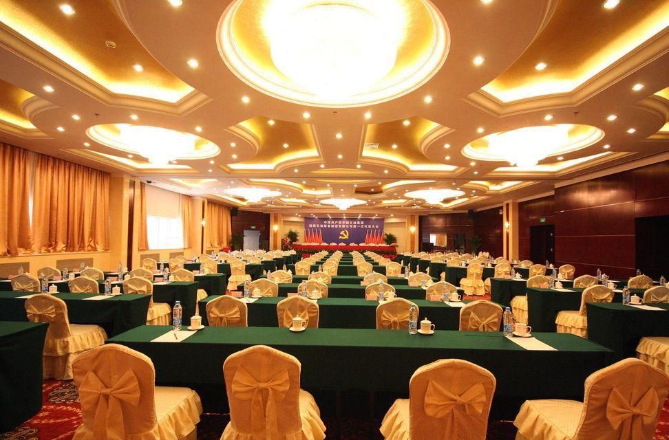 غرفة الاجتماعات