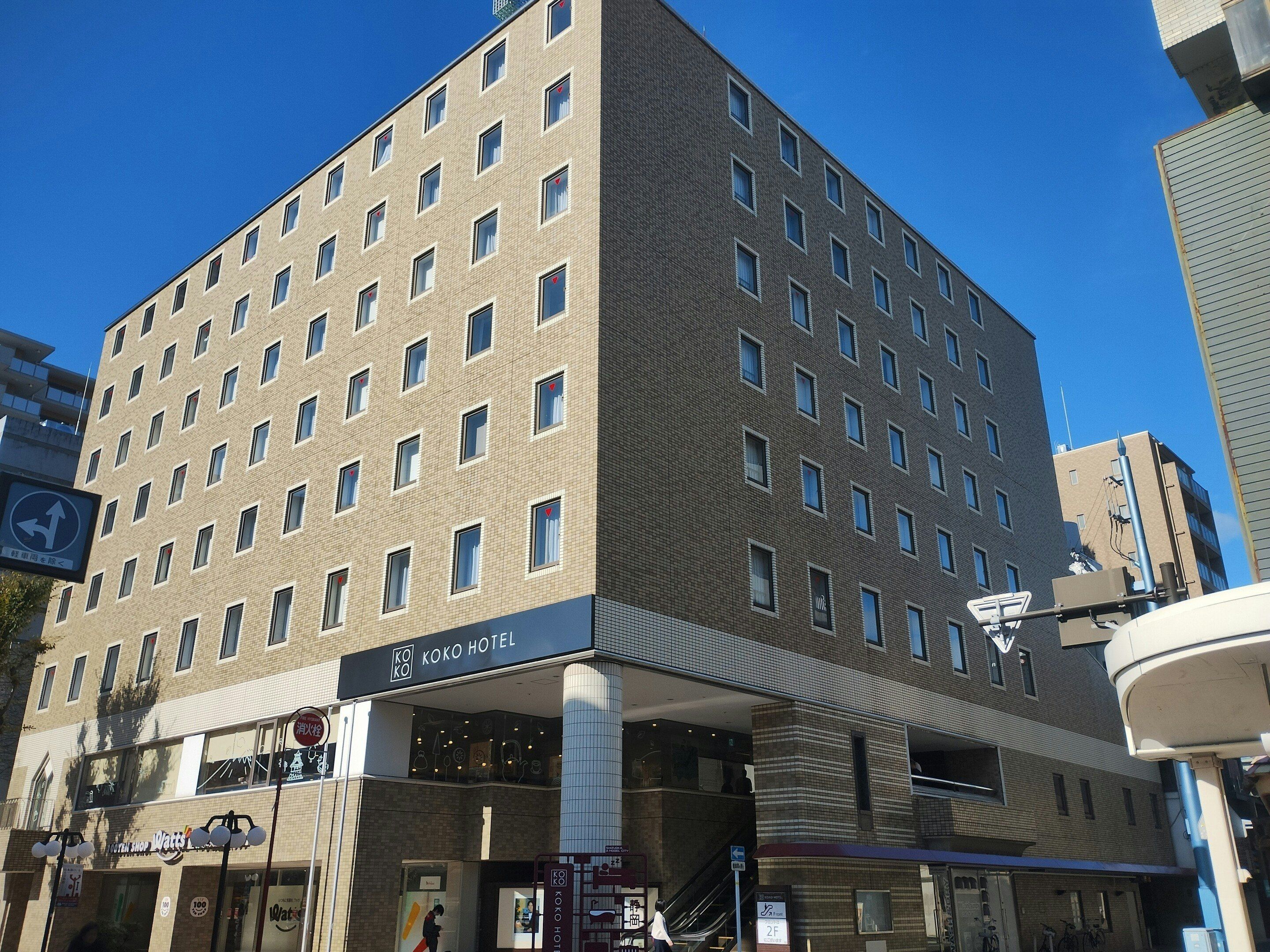مبنى