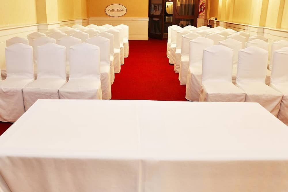 غرفة الاجتماعات