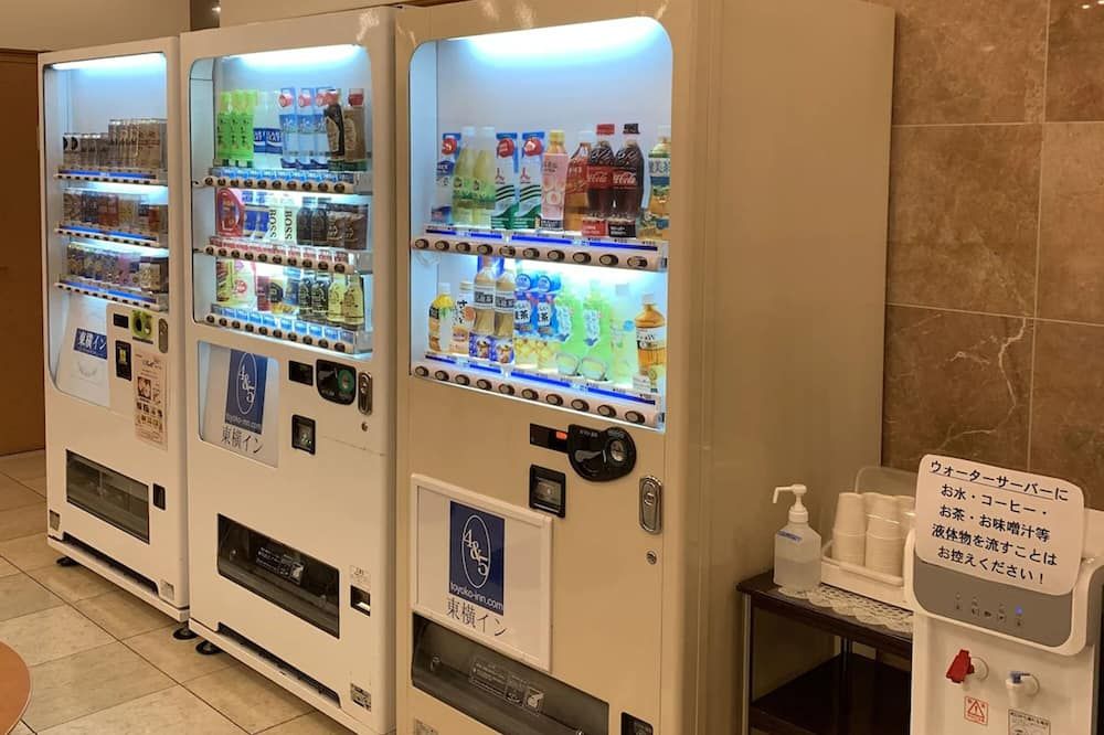 متجر
