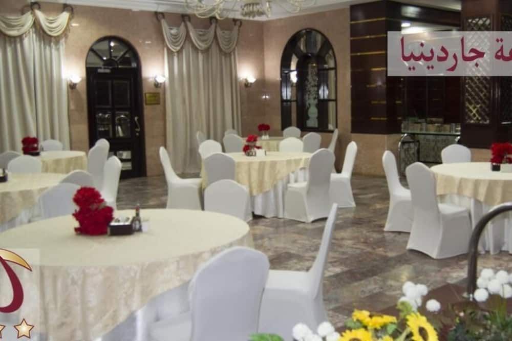 قاعة الولائم