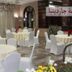 قاعة الولائم