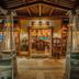 آخر