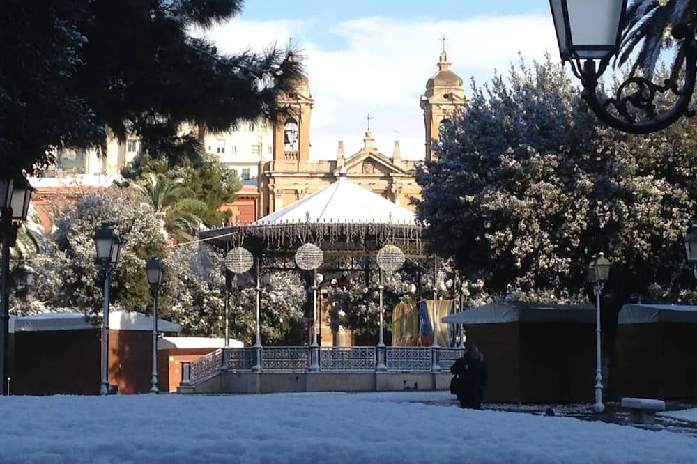 المظهر الخارجي