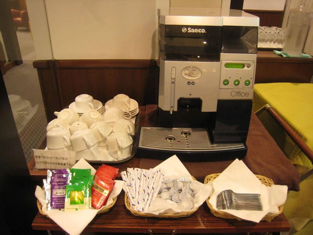 وسائل راحة في الغرف