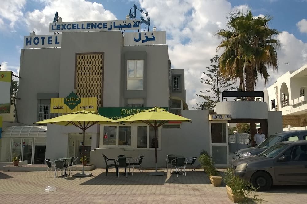 مبنى صورة