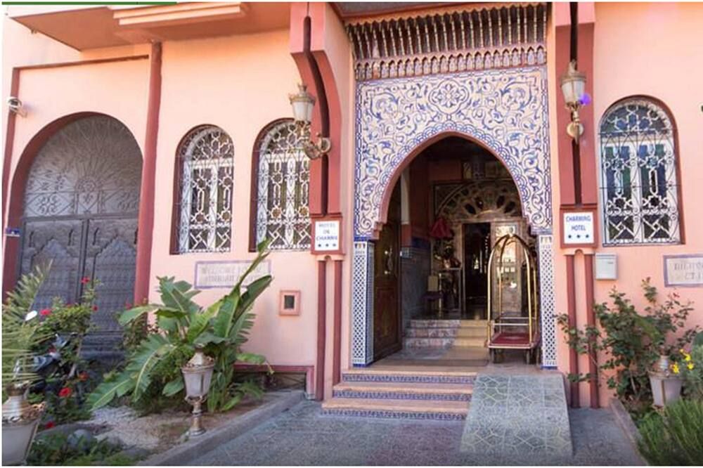 المظهر الخارجي صورة