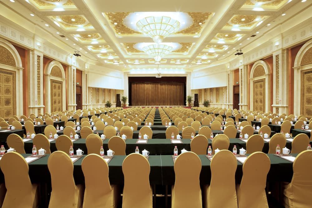 غرفة الاجتماعات