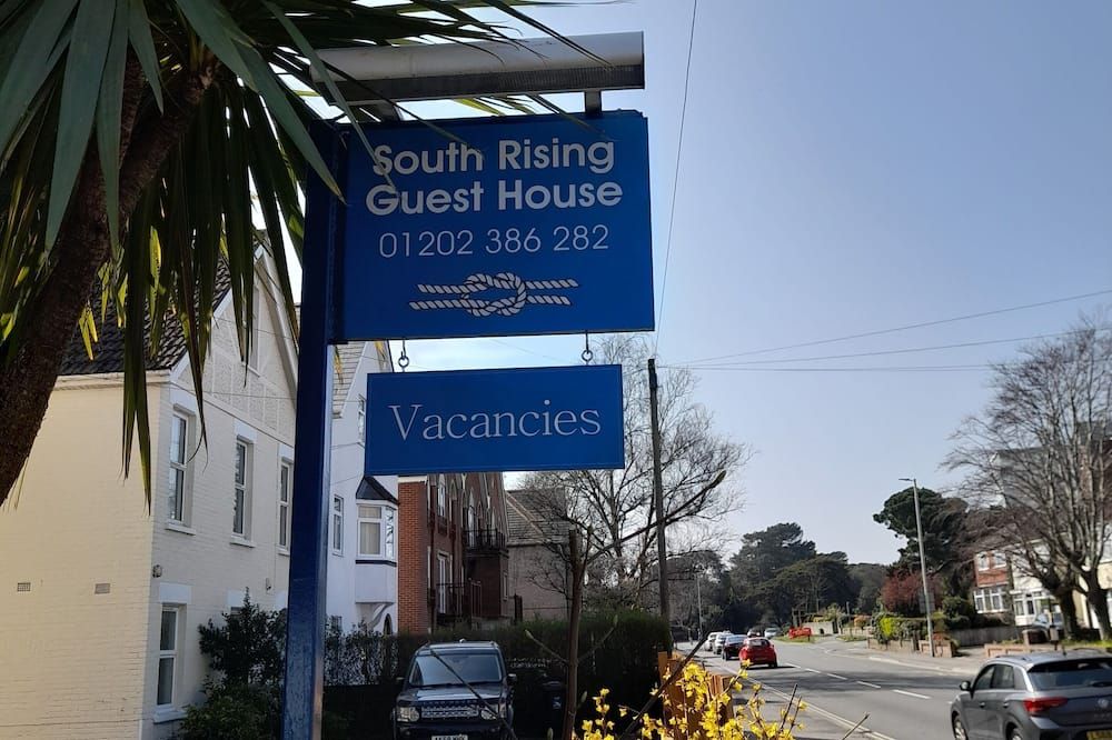 المظهر الخارجي