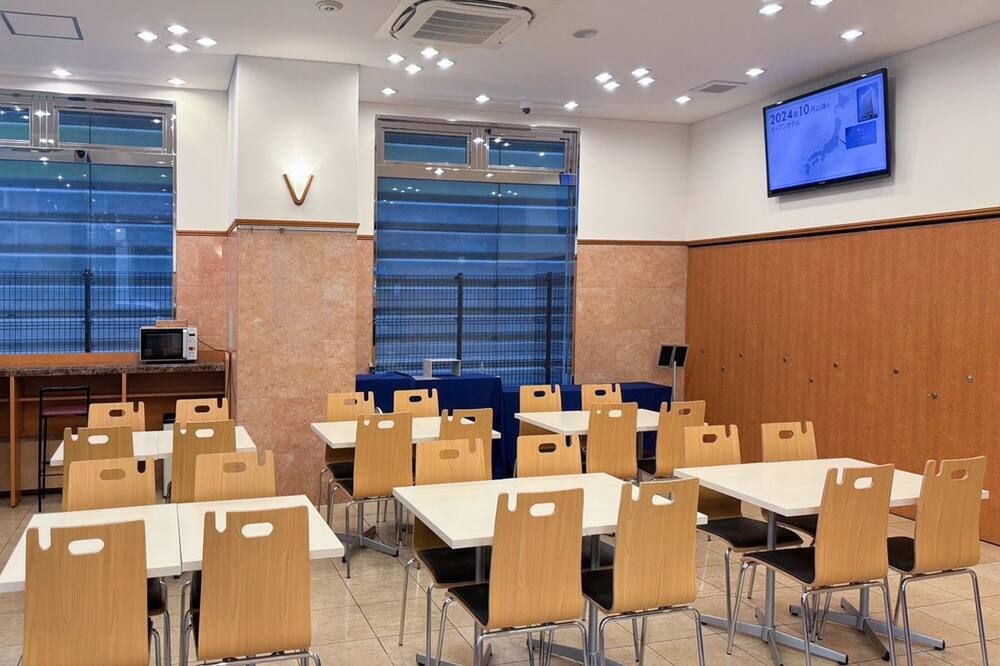 غرفة الاجتماعات