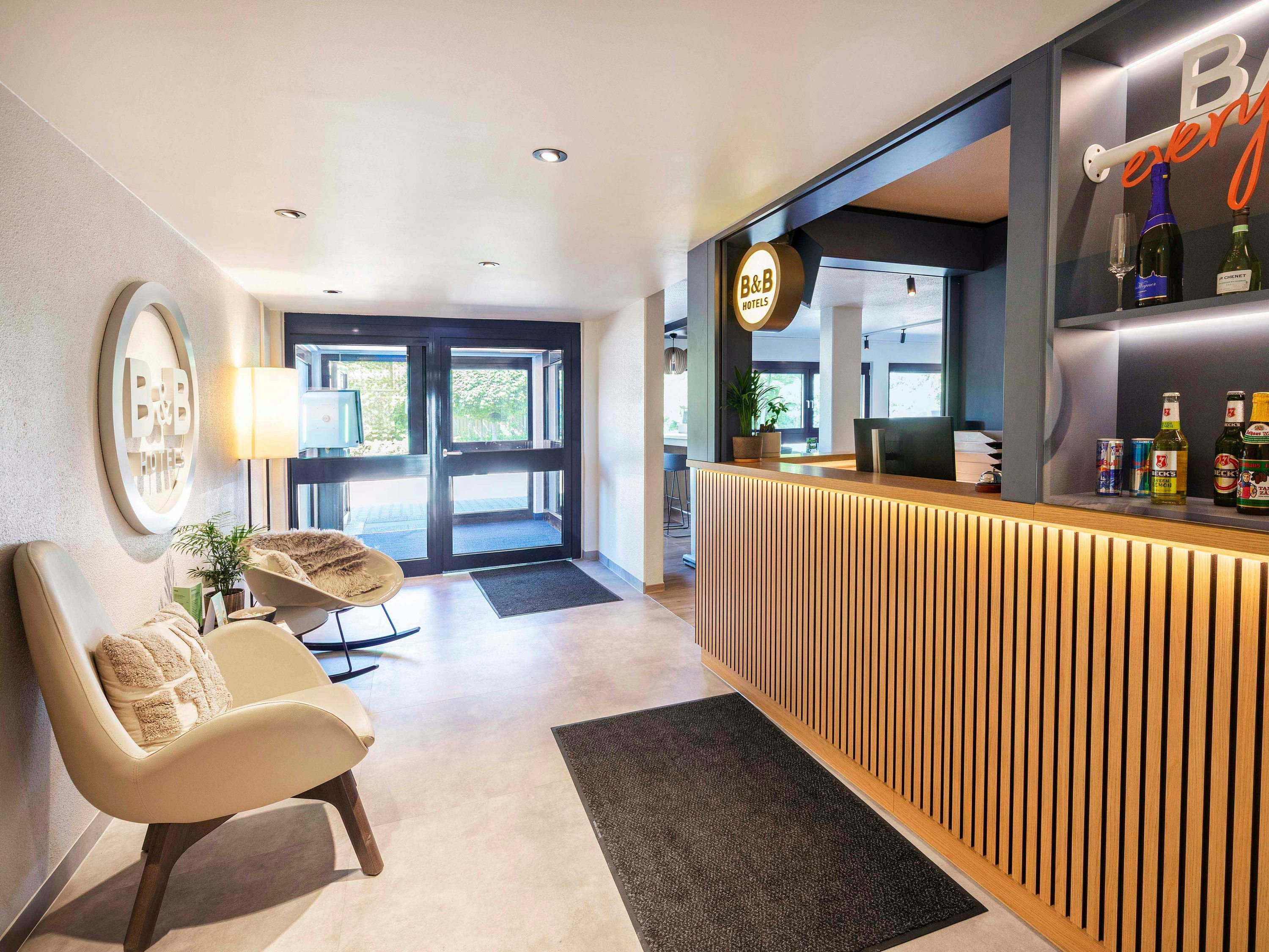 ردهة
