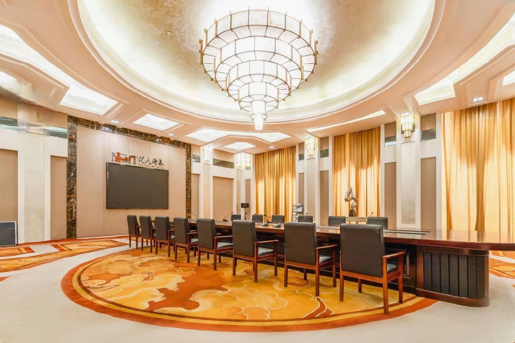 غرفة الاجتماعات