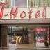 مبنى