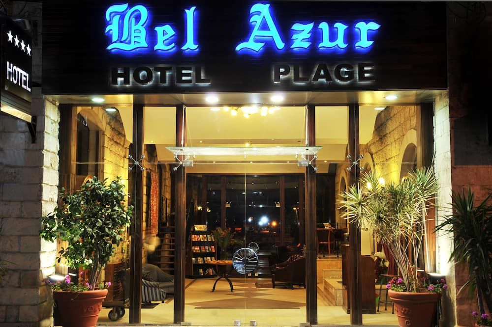 مبنى