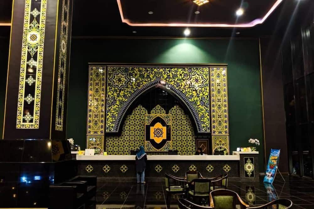 آخر