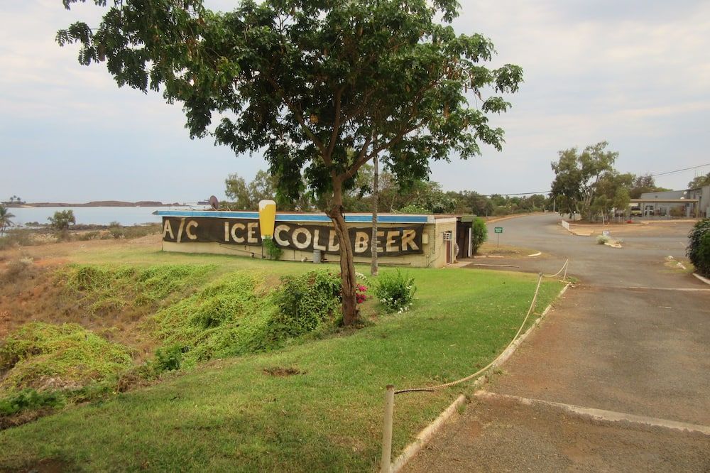 المظهر الخارجي