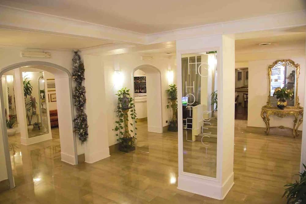 ردهة