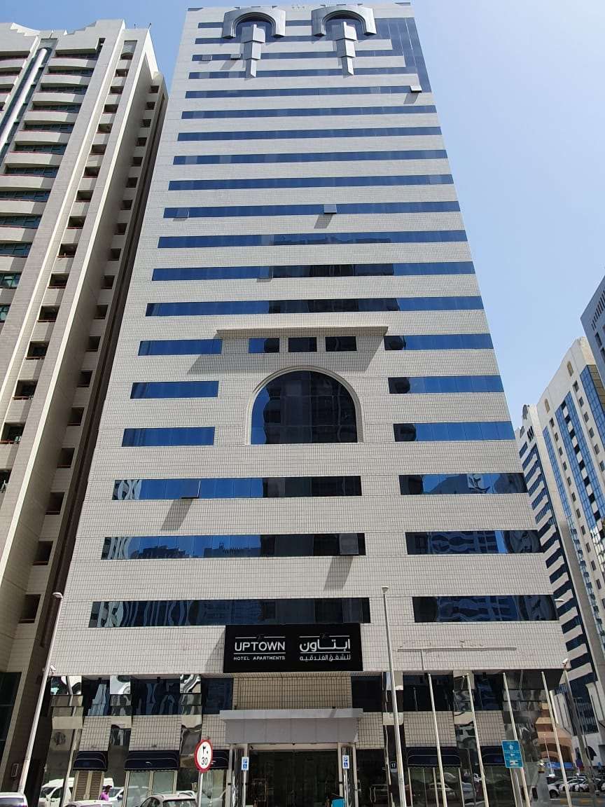 مبنى
