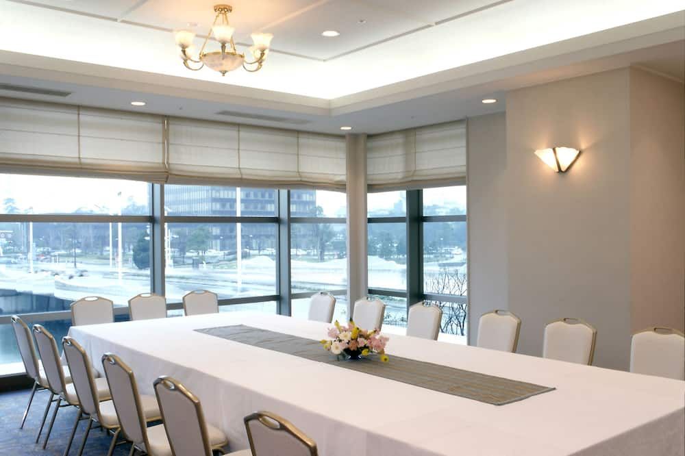 غرفة الاجتماعات