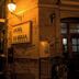 آخر