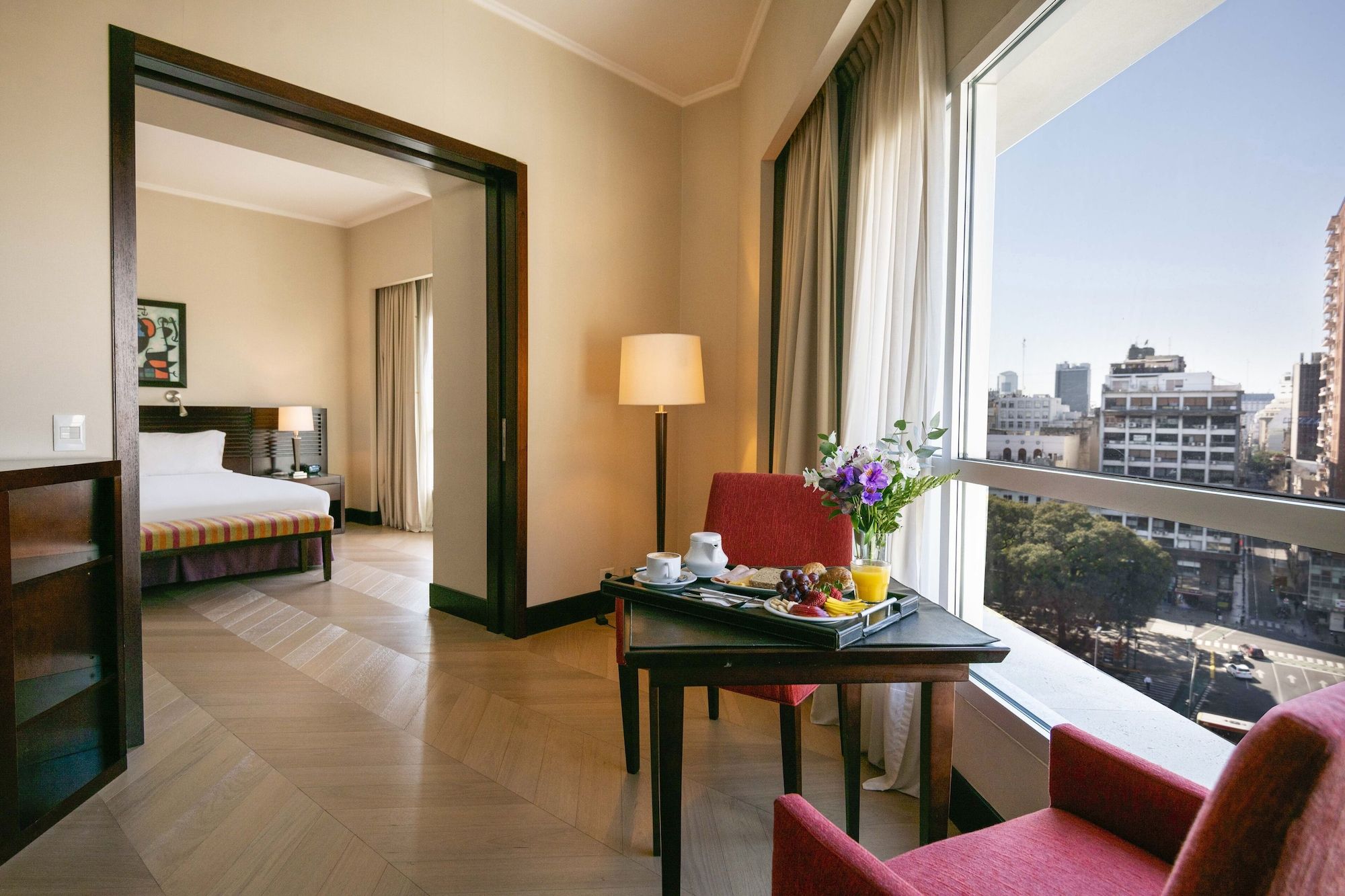 آخر