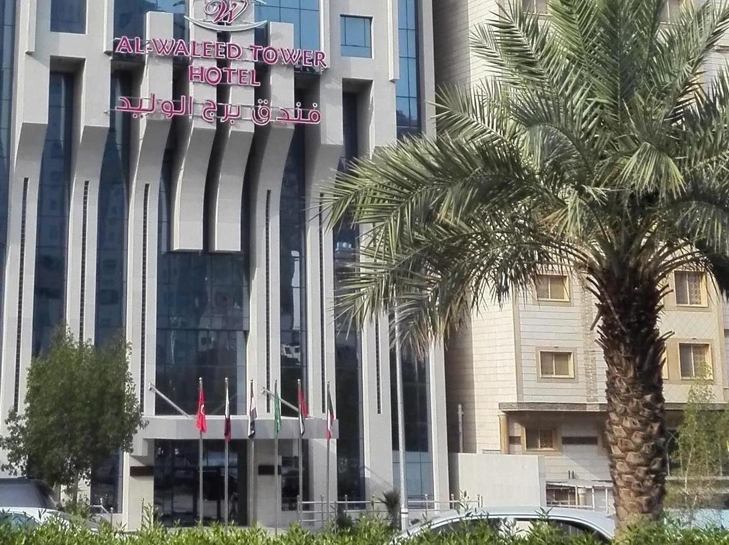 مبنى