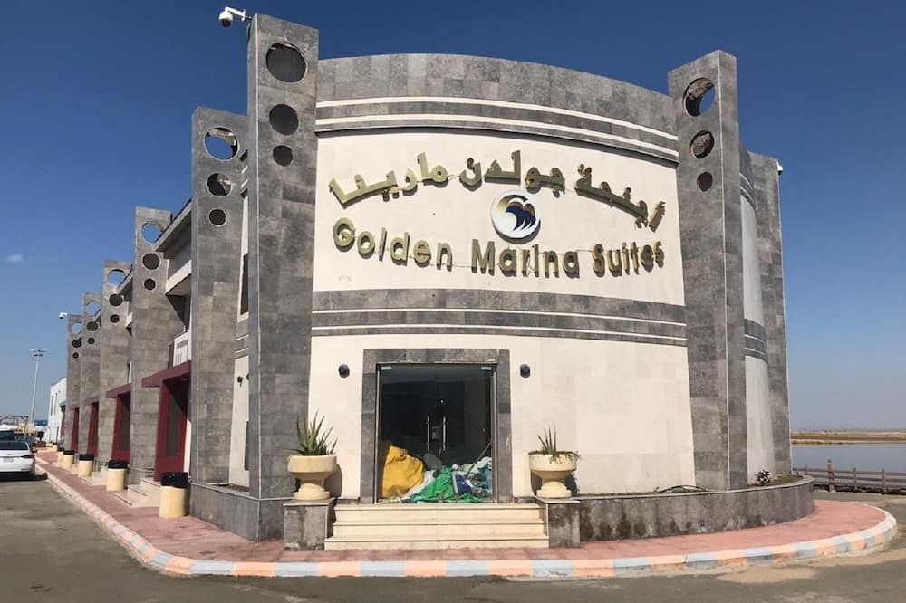 آخر صورة
