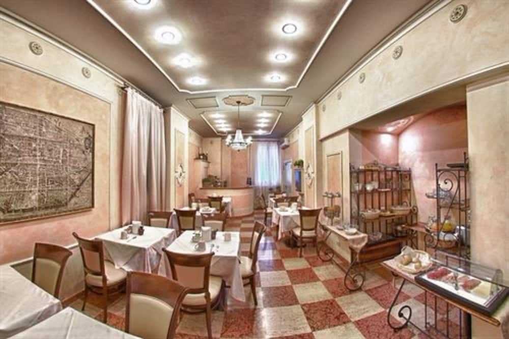 مطعم