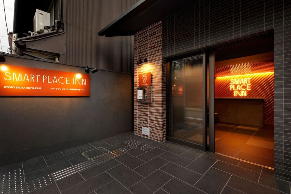 المظهر الخارجي