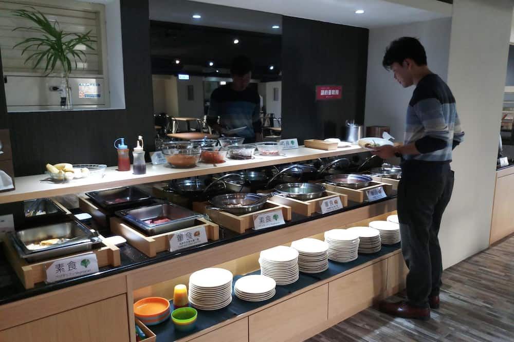 آخر