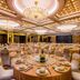 قاعة الولائم
