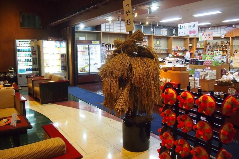 آخر