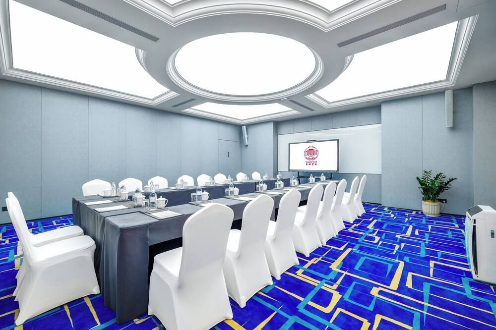 غرفة الاجتماعات