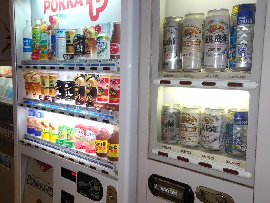 متجر