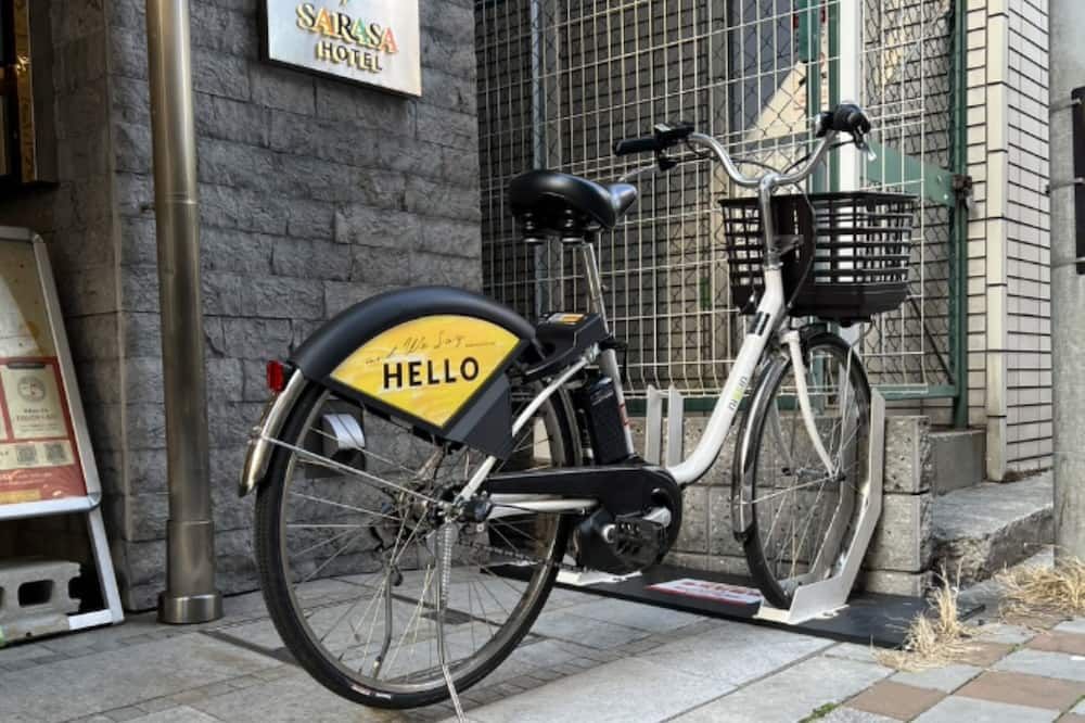 آخر