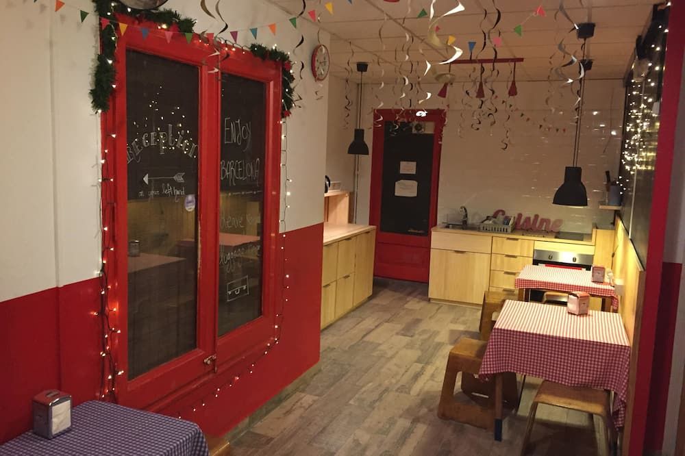 غرفة طعام صورة