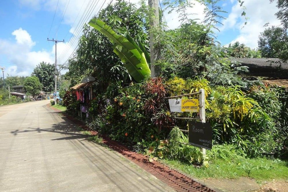 المظهر الخارجي