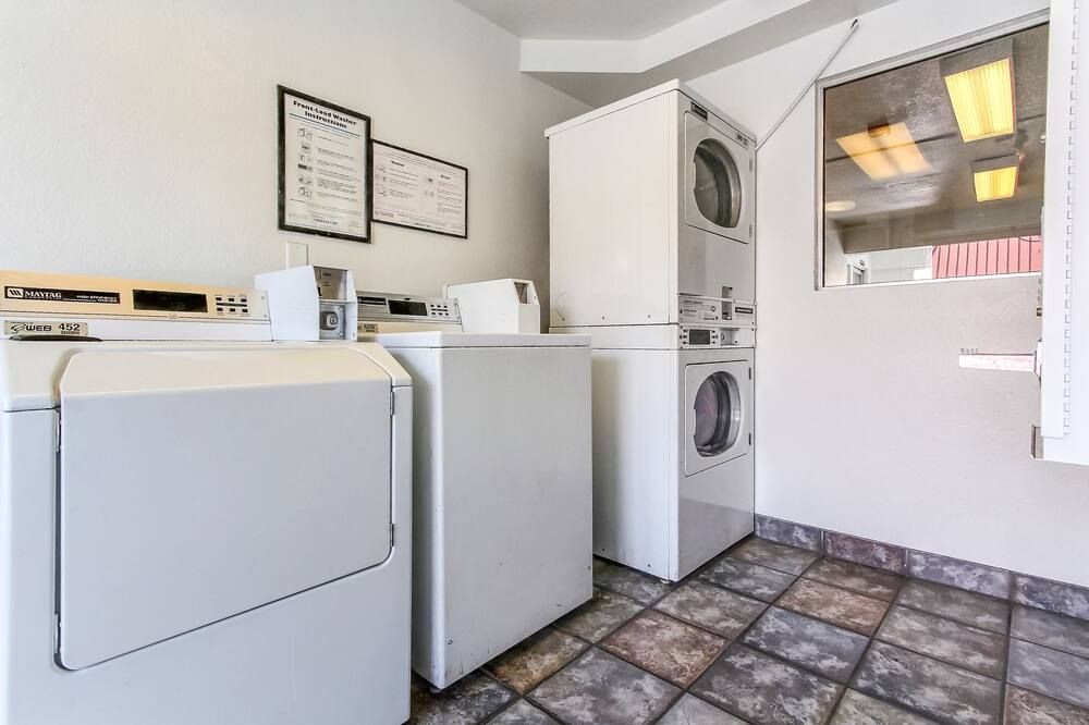 مرفق الغسيل