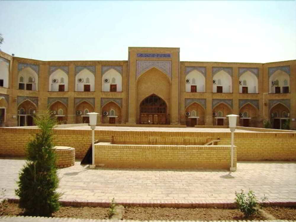آخر