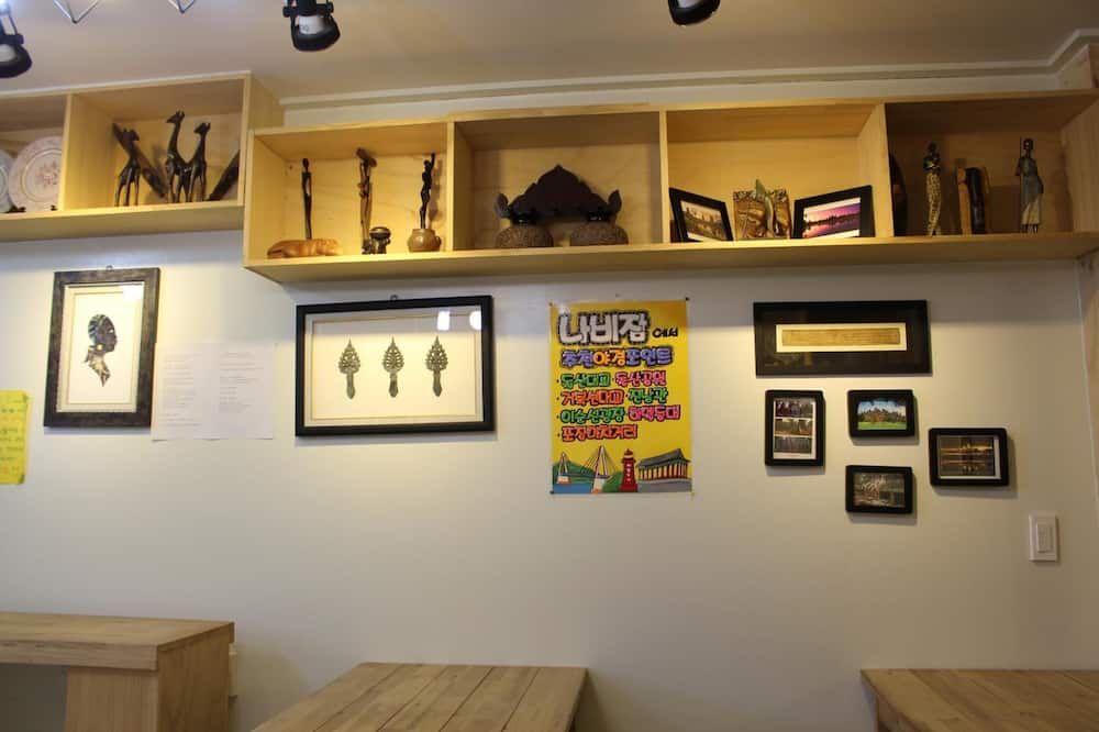 وسائل راحة في الغرف